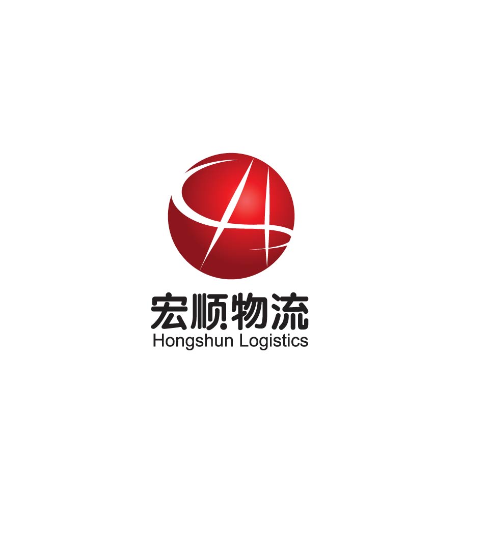 復件 logo.jpg
