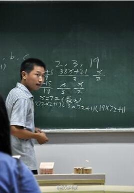 6204ece1gw1f530g2s8lnj207g0arglx.jpg