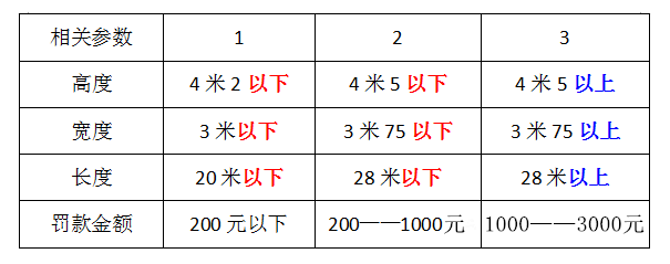 img_0366.png