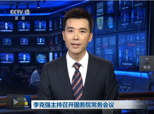 點擊查看視頻.png