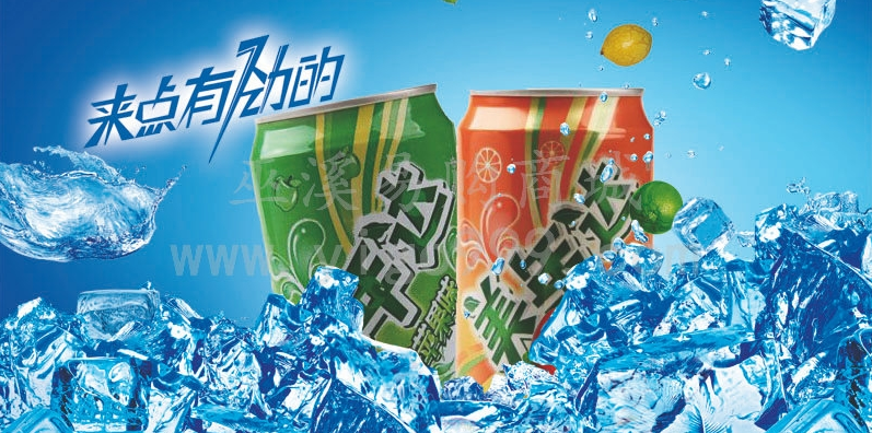 QQ截圖20160730150917.png