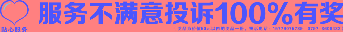 圖片關鍵詞 圖片關鍵詞
